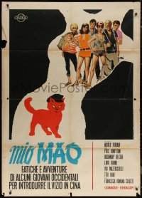 7c0260 MY MAO Italian 1p 1970 great Sandro Symeoni art of top cast & cat wearing hat, rare!