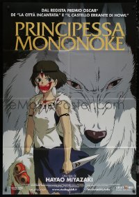 7c0312 PRINCESS MONONOKE Italian 1p R2014 Hayao Miyazaki's Mononoke-hime, anime, cool wolf art!