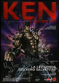 7c0436 ZERO: LEGEND OF KENSHIRO Italian 1p 2011 cool Japanese anime art of man breaking chains!