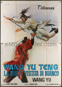 7c0470 BLOOD OF THE DRAGON Italian 2p 1973 different Ciriello art of kung fu fighters with weapons!