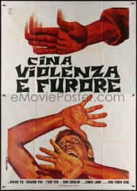 7c0478 BOXERS OF LOYALTY & RIGHTEOUSNESS Italian 2p 1973 Gasparri art of man blocking attack, rare!
