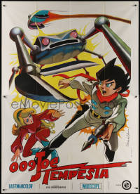 7c0500 CYBORG 009 Italian 2p 1970 Saibogu 009, Japanese anime cartoon, cool Caroselli art, rare!
