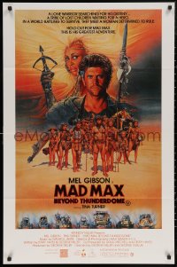 7d0284 MAD MAX BEYOND THUNDERDOME Aust 1sh 1985 art of Mel Gibson & Tina Turner by Richard Amsel!