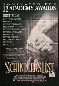 7d0292 SCHINDLER'S LIST awards Aust 1sh 1994 Steven Spielberg World War II classic, Best Picture winner!