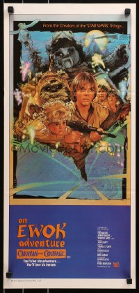 7d0337 CARAVAN OF COURAGE Aust daybill 1984 An Ewok Adventure, Star Wars, art by Drew Struzan!