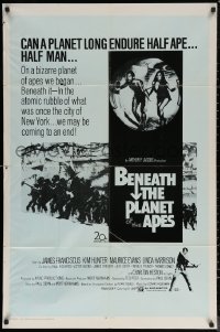 7d0604 BENEATH THE PLANET OF THE APES 1sh 1970 sequel, different images on blue background!