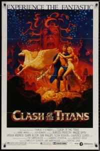 7d0693 CLASH OF THE TITANS 1sh 1981 Ray Harryhausen, great fantasy art by Greg & Tim Hildebrandt!