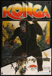 7d0950 KONGA English 1sh 1961 great different art of giant angry ape terrorizing London!