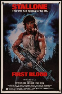 7d0799 FIRST BLOOD studio style 1sh 1982 artwork of Sylvester Stallone as John Rambo by Drew Struzan!