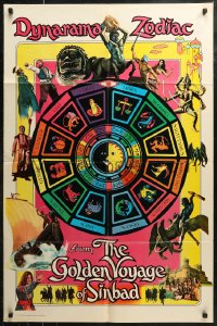 7d0858 GOLDEN VOYAGE OF SINBAD teaser 1sh 1973 Ray Harryhausen, cool different zodiac artwork!