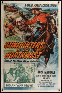 7d0870 GUNFIGHTERS OF THE NORTHWEST chapter 2 1sh 1954 Cravath art of Jock Mahoney & Mounties!