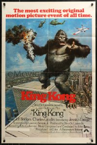 7d0942 KING KONG 1sh 1976 Bridges, sexy Jessica Lange & BIG Ape, John Berkey art!