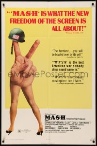 7d0998 MASH 1sh 1970 Elliott Gould, Korean War classic directed by Robert Altman!