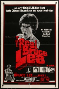 7d1111 REAL BRUCE LEE 1sh 1973 action images from Hong Kong kung fu documentary!