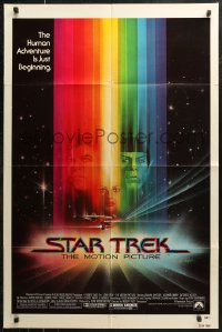 7d1226 STAR TREK 1sh 1979 Shatner, Nimoy, Khambatta and Enterprise by Peak!
