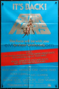 7d1231 STAR WARS studio style 1sh R1979 George Lucas classic sci-fi epic, art by Tom Jung, it's back!