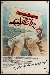 7d1311 UP IN SMOKE style B 1sh 1978 Cheech & Chong, it will make you feel funny, revised tagline!