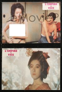 7d0168 PROSTITUTE 5 French LCs 1987 Oiran, Kyoko Asuka, Japanese geisha sex, by Eliazburo Hara!