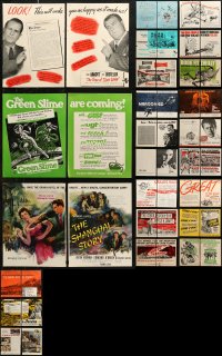 7f0062 LOT OF 31 TRADE ADS 1940s-1960s from a variety of different movies, two-page spreads!