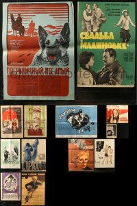 7f0573 LOT OF 13 FORMERLY FOLDED RUSSIAN POSTERS 1950s-1980s a variety of cool movie images!
