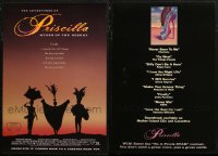7f0676 LOT OF 15 UNFOLDED ADVENTURES OF PRISCILLA QUEEN OF THE DESERT 17X25 SPECIAL POSTERS 1994