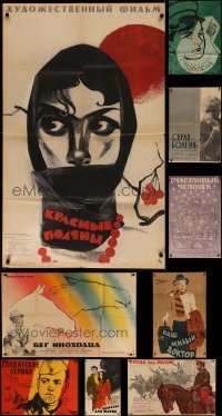 7f0576 LOT OF 10 FORMERLY FOLDED RUSSIAN POSTERS 1950s-1970s a variety of cool movie images!