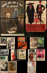 7f0569 LOT OF 17 FORMERLY FOLDED RUSSIAN POSTERS 1950s-1980s a variety of cool movie images!