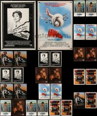 7f0675 LOT OF 30 UNFOLDED SPECIAL POSTERS 1970s-1980s a variety of cool movie images!