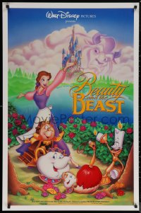 7g0834 BEAUTY & THE BEAST DS 1sh 1991 Walt Disney cartoon classic, art of cast by John Hom!