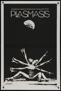 7g0341 PLASMASIS Cuban R1990s completely different sci-fu art by Julio Eloy Mesa!