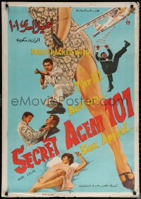 7g0310 SECRET AGENT 101 Egyptian poster 1966 Shinka 101: Koroshi no Yojinbo, sexy leg & spy action