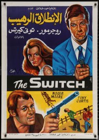 7g0316 SWITCH Egyptian poster 1981 Tony Curtis, Roger Moore, different Moaty & Al Saghr artwork!