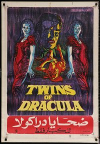 7g0322 TWINS OF EVIL Egyptian poster 1974 horror art of Madeleine & Mary Collinson, Dracula, Hammer!