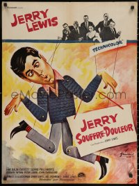 7g0383 PATSY French 23x31 1964 Jerry Lewis hanging from strings like a puppet by Boris Grinsson!