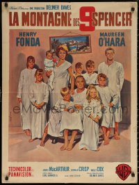 7g0386 SPENCER'S MOUNTAIN French 24x32 1964 Henry Fonda, Maureen O'Hara & kids by Jean Mascii!