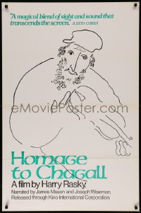 7g0953 HOMAGE TO CHAGALL 1sh 1977 Harry Rasky documentary about painter Marc Chagall!