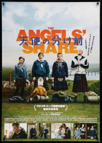 7g0095 ANGELS' SHARE Japanese 29x41 2012 Ken Loach, Paul Brannigan, Siobhan Reilly, John Henshaw!