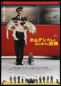 7g0107 O'HORTEN Japanese 29x41 2009 Bent Hamer comedy, wacky image of Bard Owe & dog!