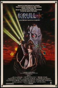 7g1002 KRULL 1sh 1983 great sci-fi fantasy image of Ken Marshall & Lysette Anthony in monster's hand!