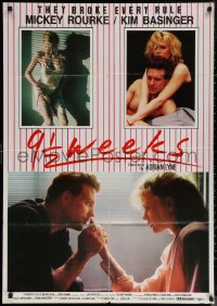 7g0043 9 1/2 WEEKS Lebanese 1986 Mickey Rourke, Kim Basinger, sexiest different close up images!