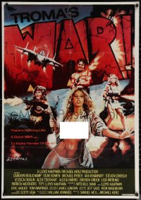 7g0056 TROMA'S WAR Lebanese 1988 there's nothing like a good war to make heroes of us all!