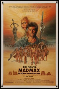 7g1031 MAD MAX BEYOND THUNDERDOME 1sh 1985 art of Mel Gibson & Tina Turner by Richard Amsel