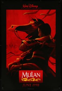 7g1054 MULAN advance DS 1sh 1998 June 1998 style, Disney Ancient China cartoon, w/armor on horseback