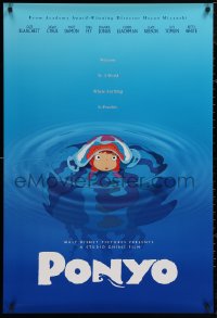 7g1089 PONYO DS 1sh 2009 Hayao Miyazaki's Gake no ue no Ponyo, great anime image!