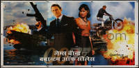 7g0036 QUANTUM OF SOLACE suit style Indian 6sh 2008 Daniel Craig as James Bond, sexy Olga Kurylenko!