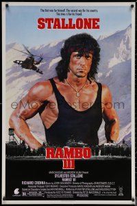 7g1097 RAMBO III 1sh 1988 Sylvester Stallone returns as John Rambo, this time is for his friend!