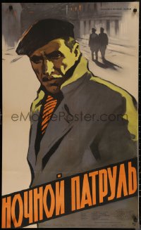 7g0234 NOCHNOY PATRUL Russian 24x39 1957 Lev Sverdlin, Mark Bernes, Sachkov artwork!