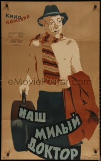 7g0238 OUR KIND DOCTOR Russian 25x40 1957 cool Kheifits art of shirtless old man with scarf!