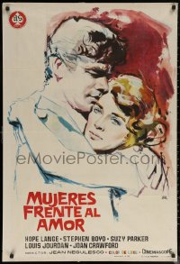 7g0159 BEST OF EVERYTHING Spanish 1962 different Jano art of Hope Lange & Stephen Boyd!