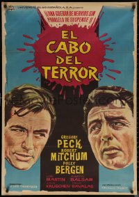 7g0164 CAPE FEAR Spanish 1962 Gregory Peck & Mitchum, classic film noir, different Albericio art!